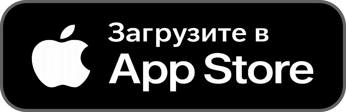 Скачать AVE doctor в App Store